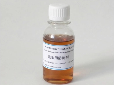 <a href=http://www.hemp-x.com/news_article?news_id=26>天津防膨劑</a>