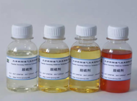 <a href=http://www.hemp-x.com/news_article?news_id=33>脫硫劑</a>