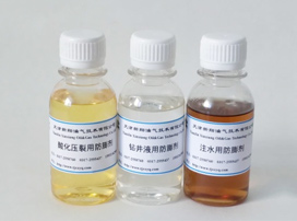 <a href=http://www.hemp-x.com/news_article?news_id=38>防膨劑</a>