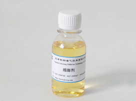 <a href=http://www.hemp-x.com/news_article?news_id=39>縮膨劑</a>