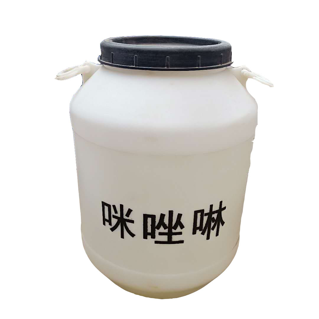 <a href=http://www.hemp-x.com/news_article?news_id=45>咪唑啉</a>