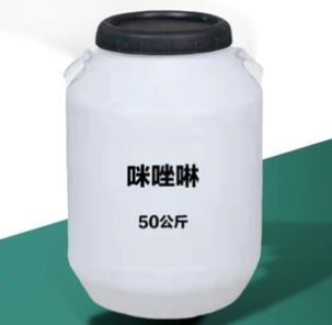 <a href=http://www.hemp-x.com/news_article?news_id=46>咪唑啉</a>