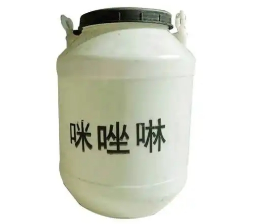 <a href=http://www.hemp-x.com/news_article?news_id=54>咪唑啉</a>